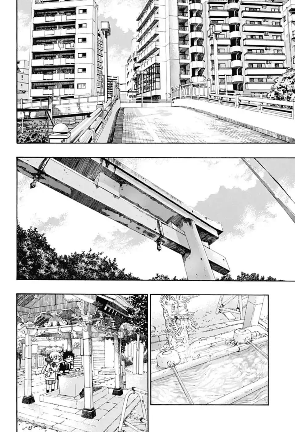 Ao no Flag Chapter 34 20